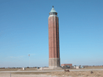 Fire Island Monument